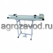 Запаиватель напольный FRT-1200 (AR)